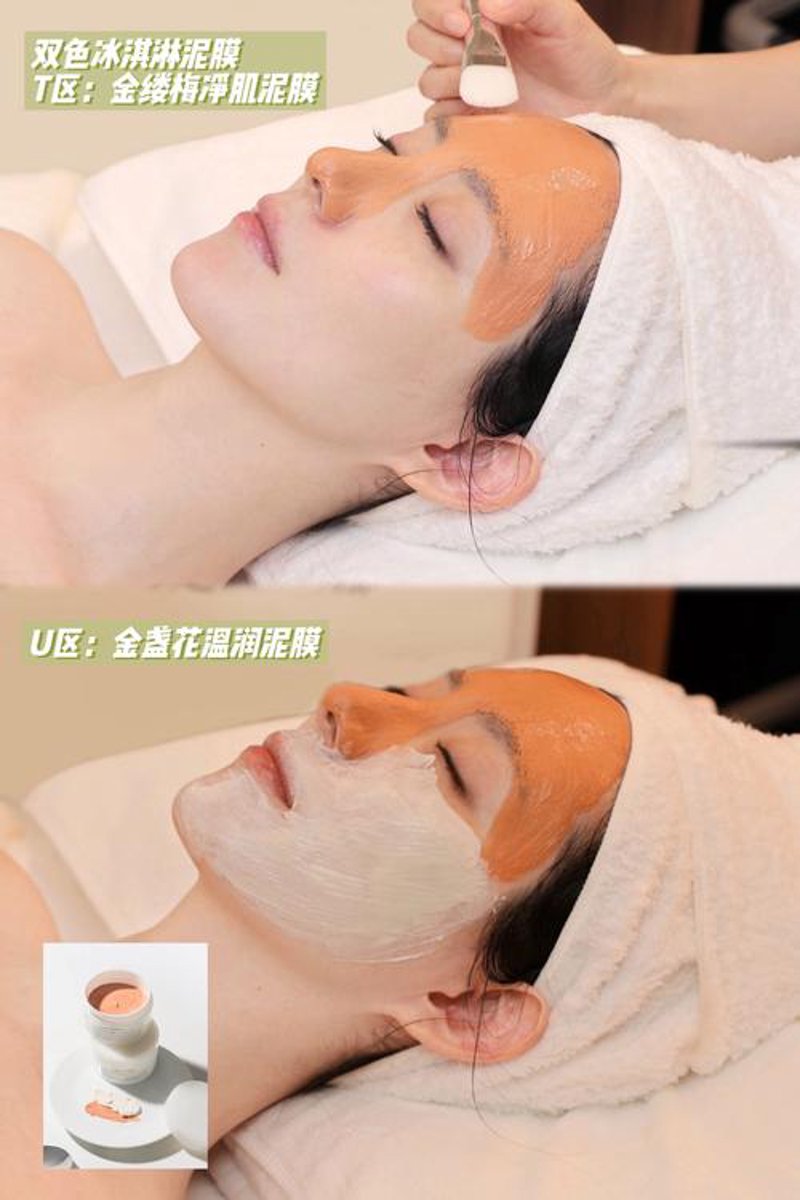 大连美容养生会所：焕发身心的艺术