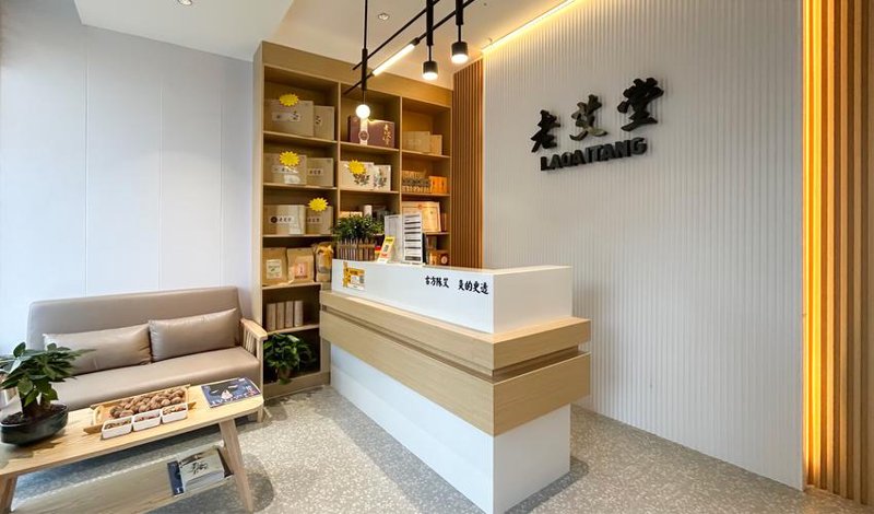 养生行业新风向：绘璟美容与健康共舞